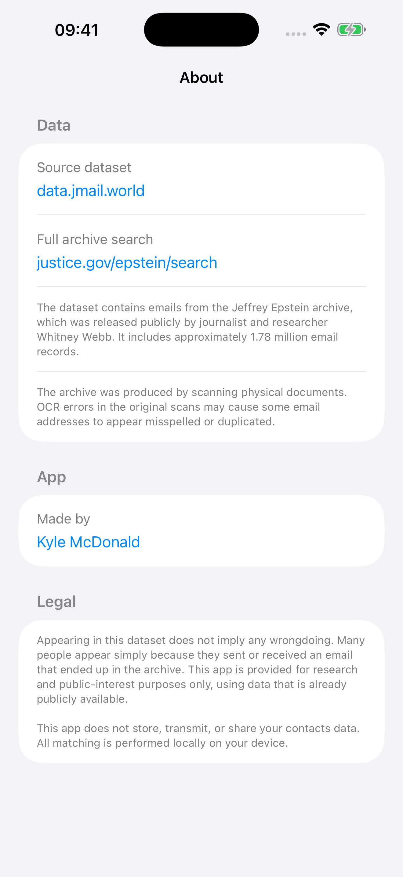 About and privacy screen